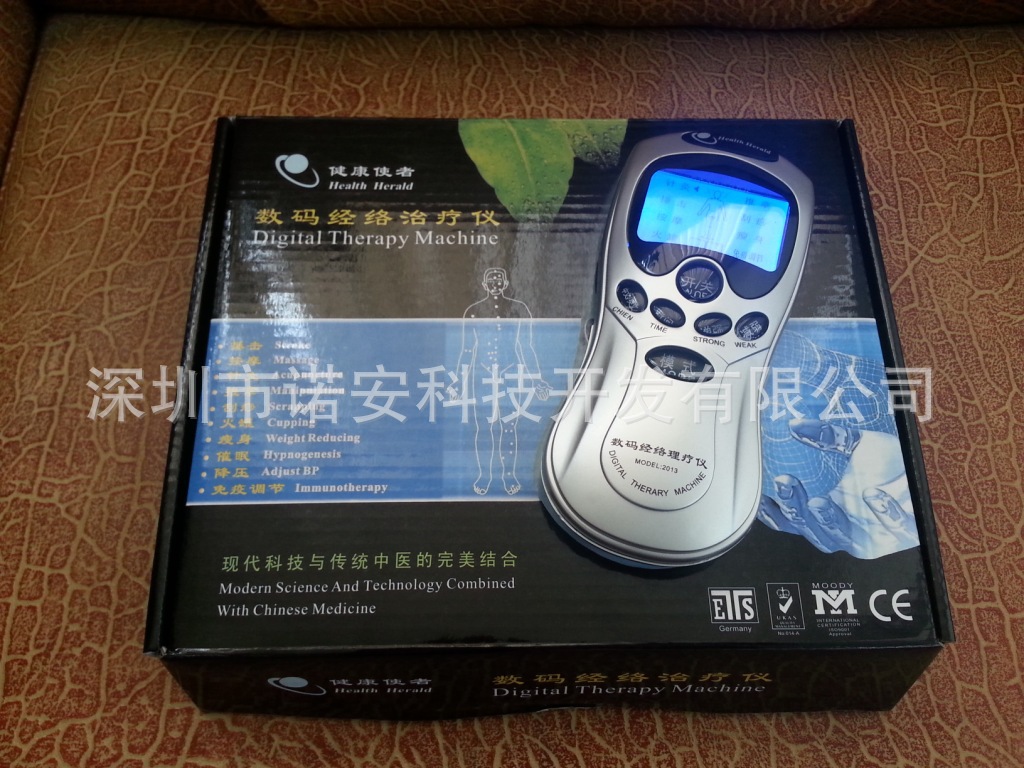 20130810_114407