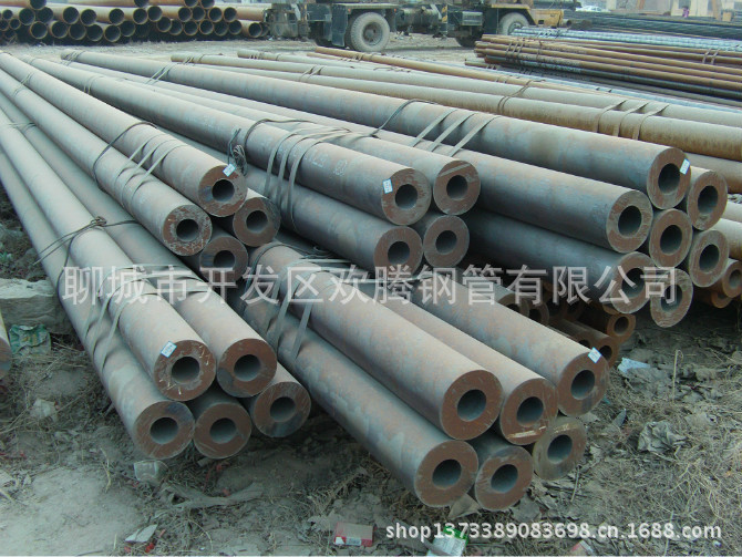 厚壁无缝钢管