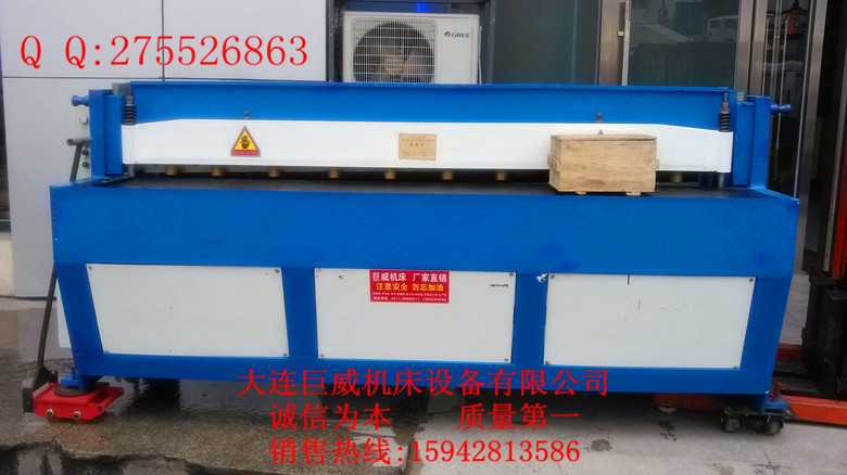 IMG_20130817_112728_副本