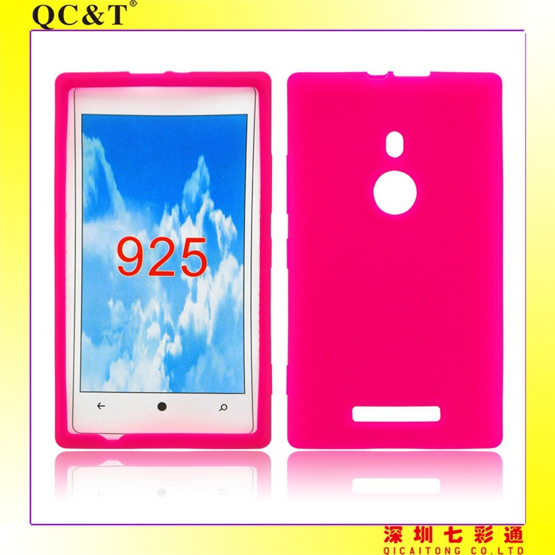 925  硅胶   桃红 (1)