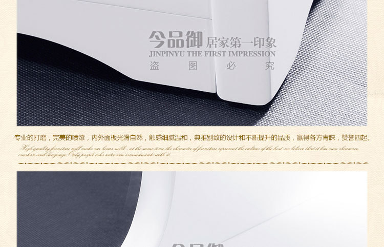 HF-07宝贝详情_09