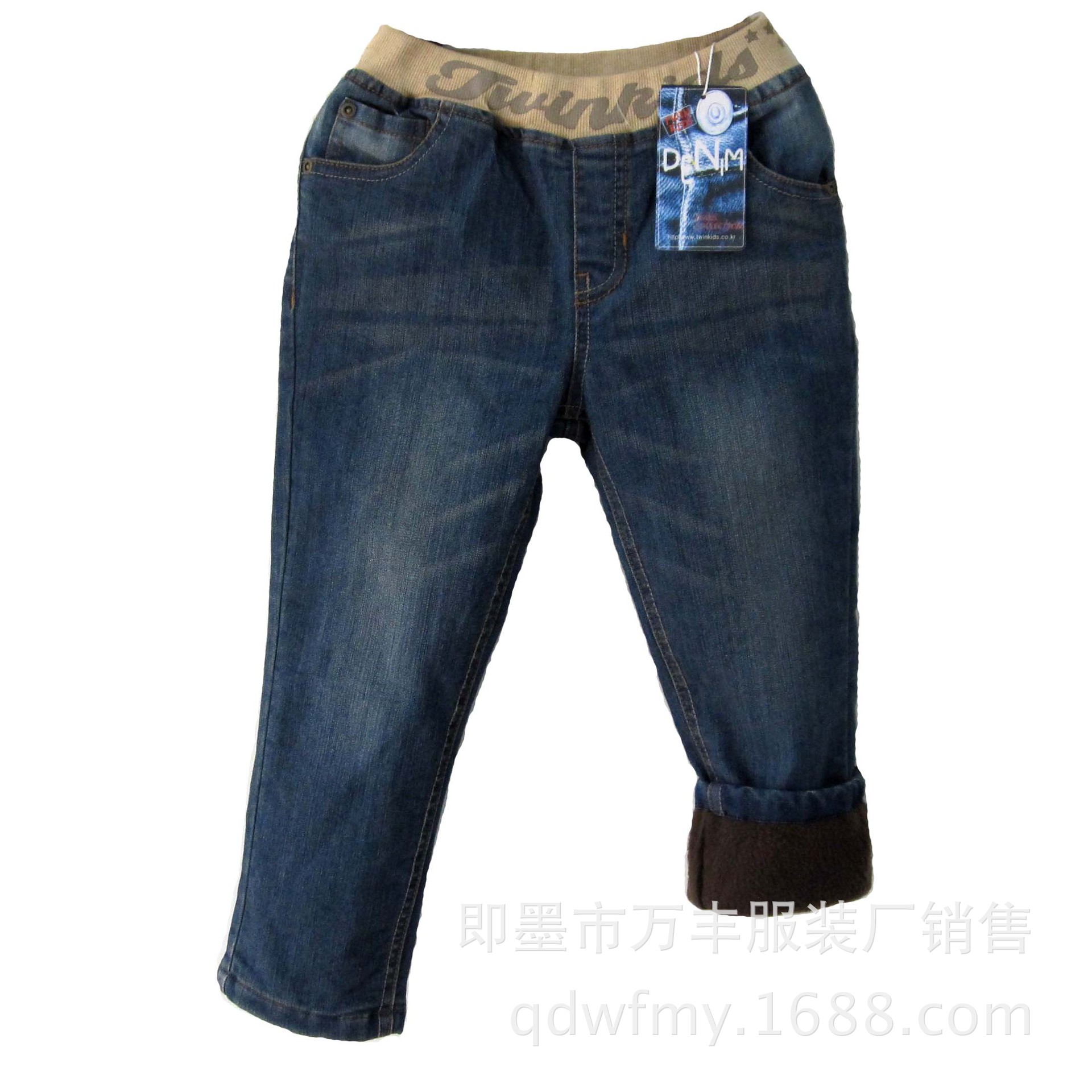 加厚牛仔2 拷貝
