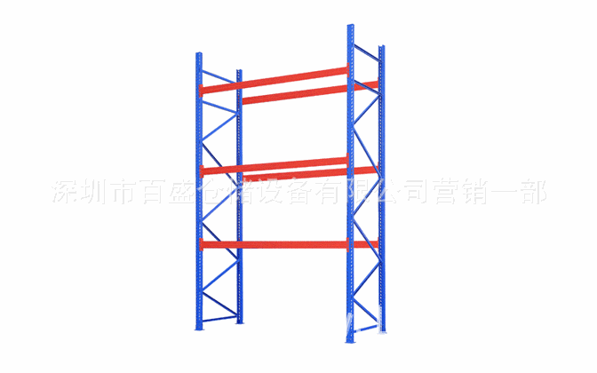 优质重量型仓库货架