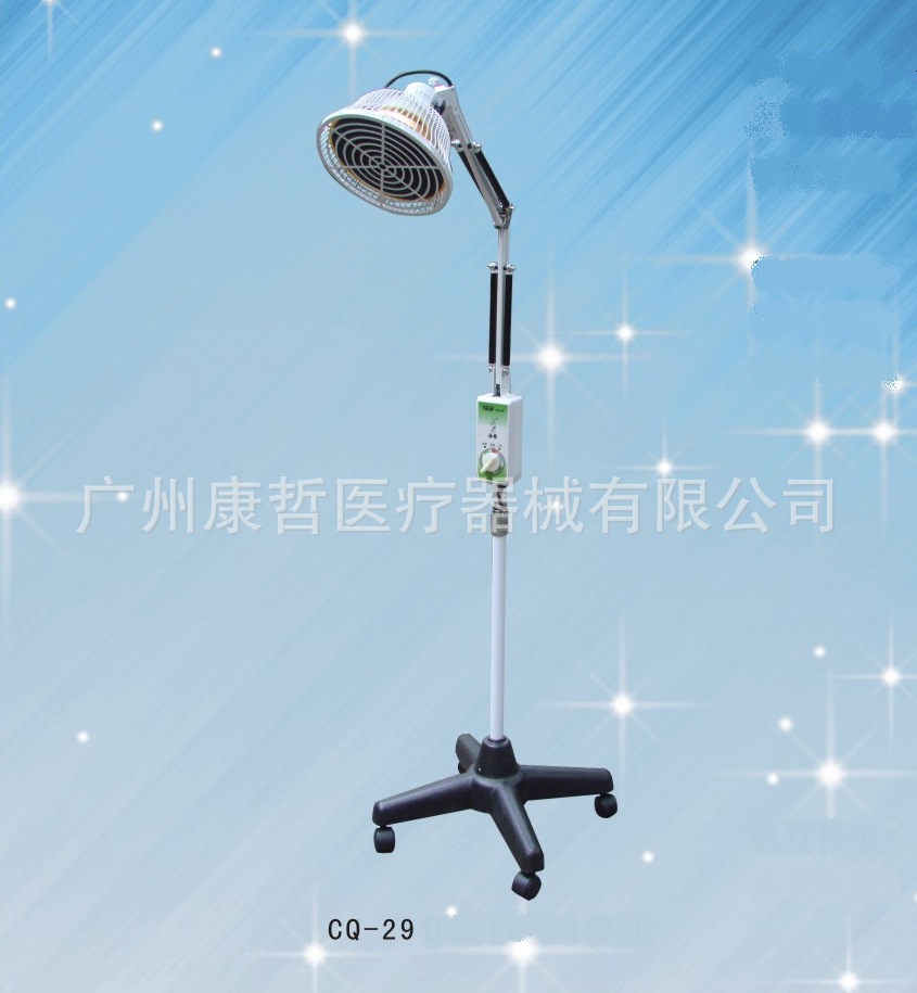 CQ-29升降