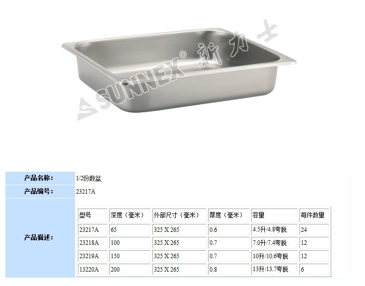 RA8(MS]66G0239Z`G4W]27H