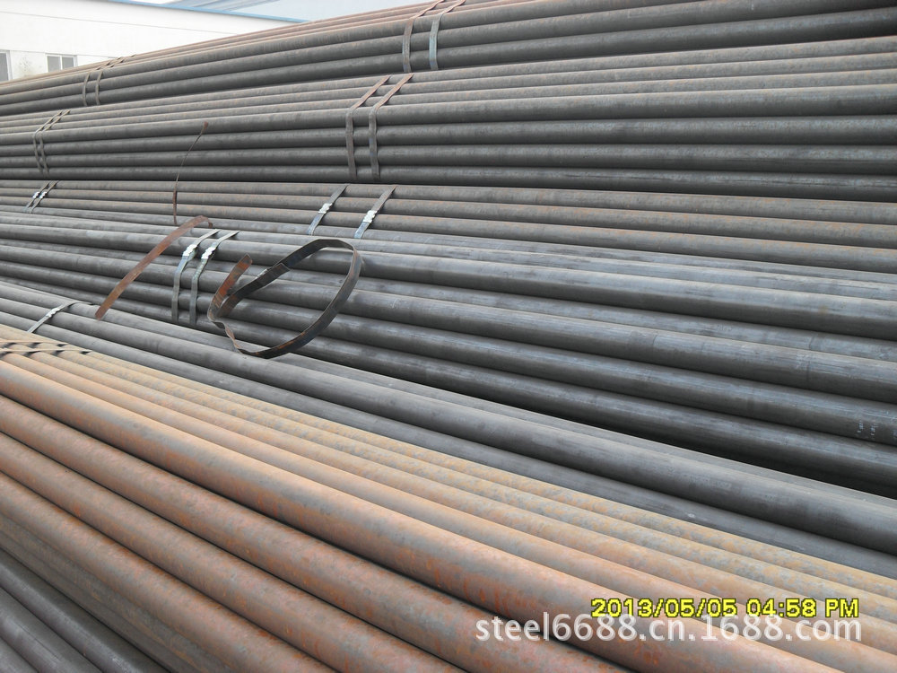 鍋爐 電廠用鋼管 價格4650元