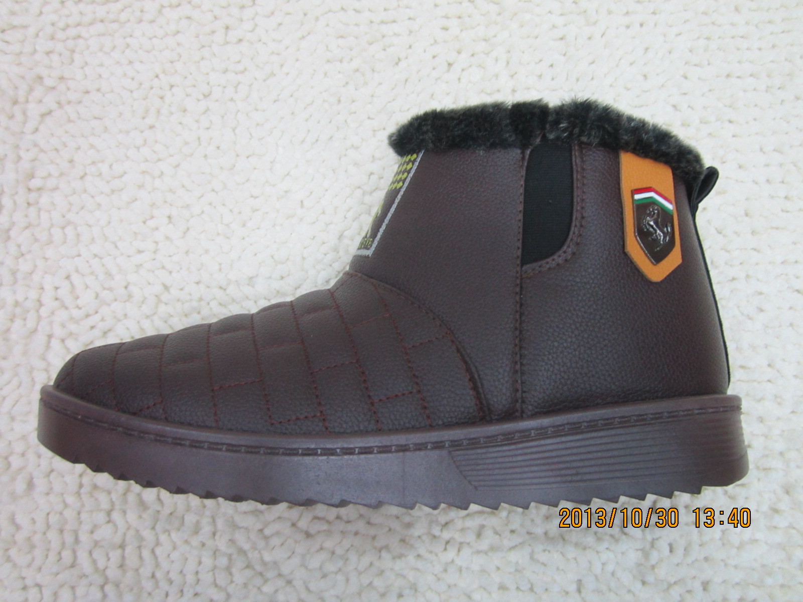 undefined