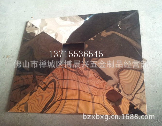 )JY@[HSC[GFD)NS~3B8]8$I_副本