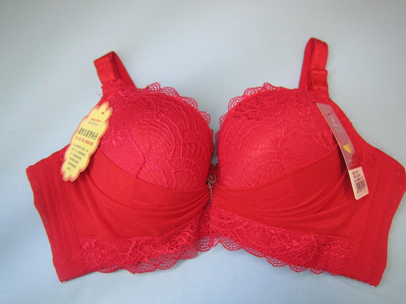 <em>天猫</em>货源 新款品牌聚拢调整型<em>文胸</em>厂家直销性