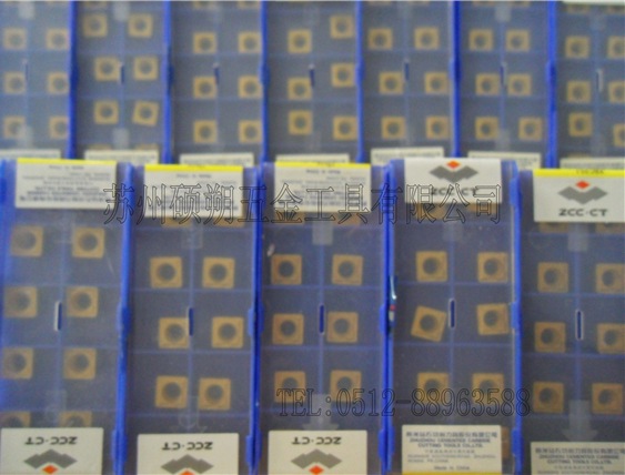 SCMT09T308-HM(YBC251)3.