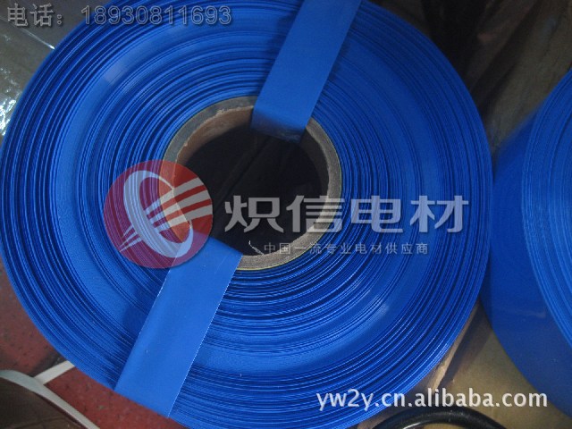 【厂家直销 优质低价】PE热缩套管环保无卤热缩套管推广