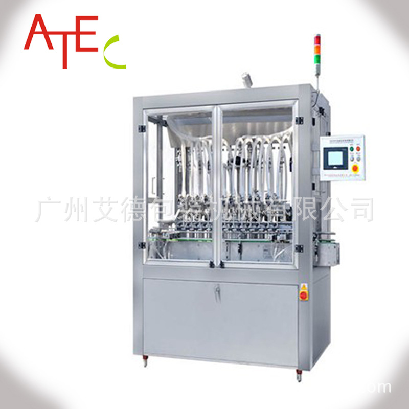 ADGP-8JY filling machine_副本