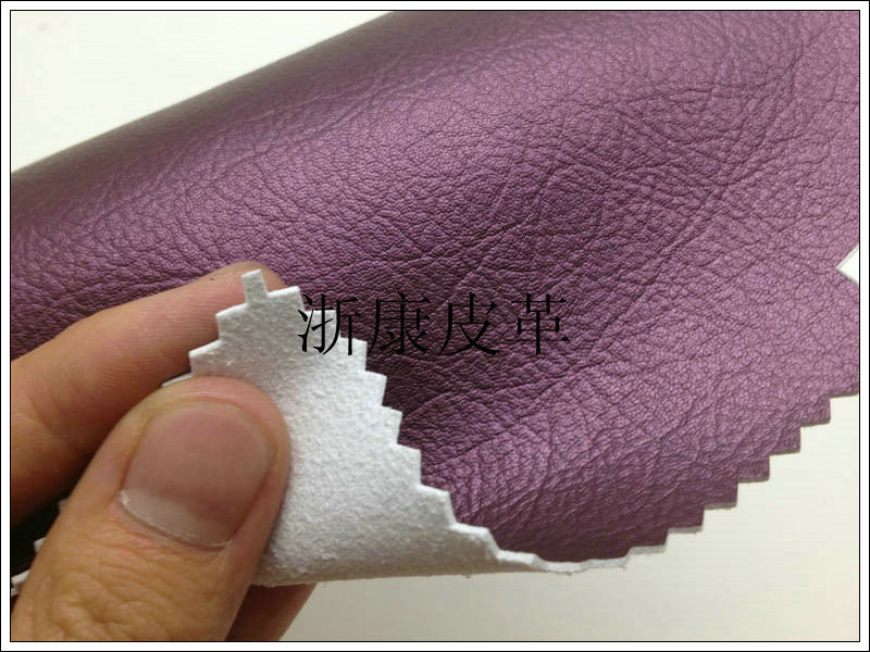 广东中公教育