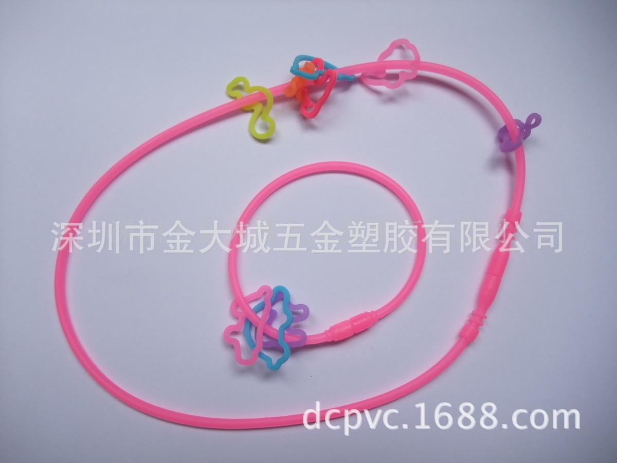 硅胶项链