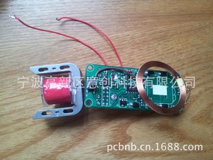 PCB电路板-PCB集成电路板线路板设计开发 无