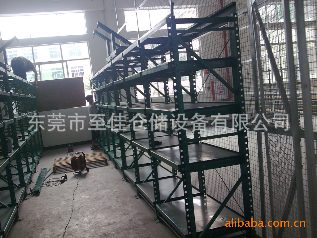 237044261_1078606509[1]