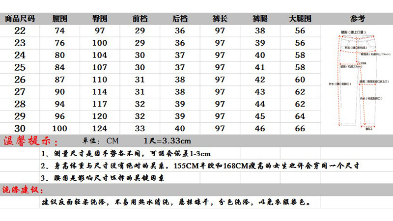 批发采购中老年女装-13新款<em>女式</em>长裤高腰弹力