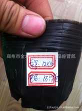 万科中興傲舍(营销中心)首页网站-万科中興傲舍销售中心(售楼处)-万科中興傲舍楼盘欢迎您-地址-价格-户型-小区环境-楼盘详情-交房时间-周边配套-售楼处电话