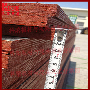 全国招商厂家直销 18mm建筑模板 覆膜建筑模板 覆膜模板木胶板