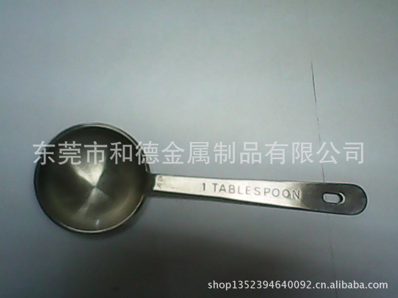 1 TABLESPOON 34.7g (1)