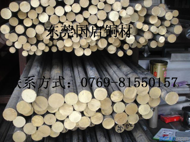 电极-石英坩埚碎片,边角料,石墨件,石墨电极等