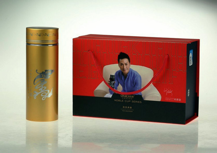 批发采购保温杯-浙江匡迪工贸有限公司 保温杯