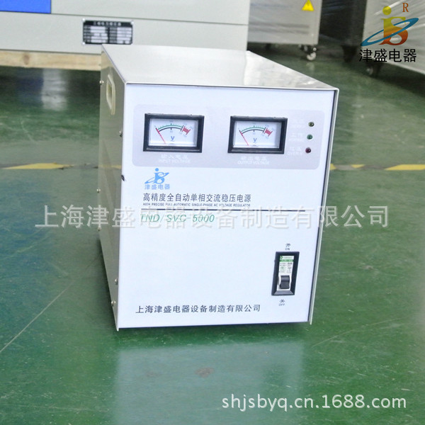 SVC-5KVA 2