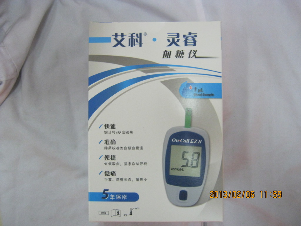照片 744