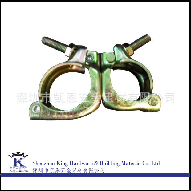 Scaffolding coupler 15