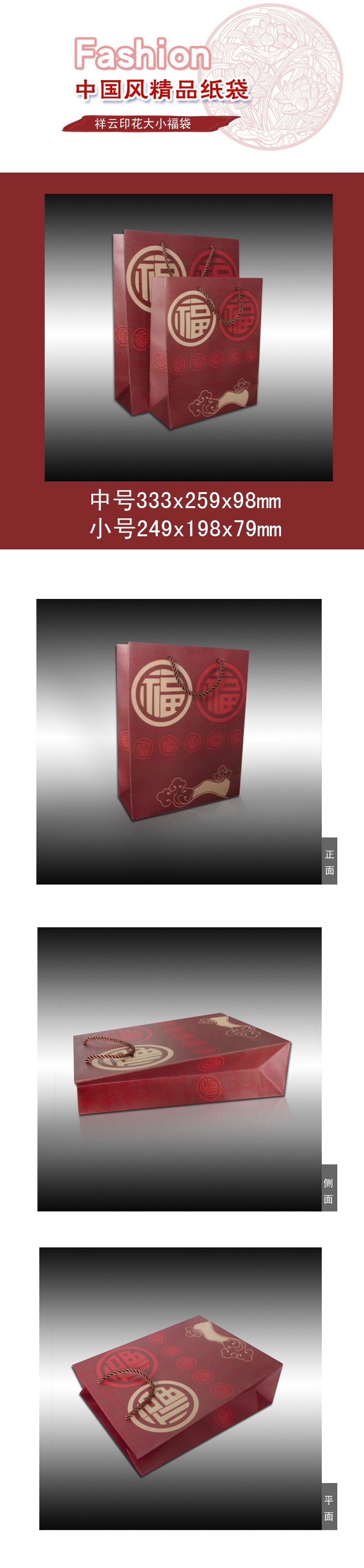 T2twT0XjBXXXXXXXXX_!!111862324