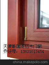 u=36698107,806548521&fm=21&gp=