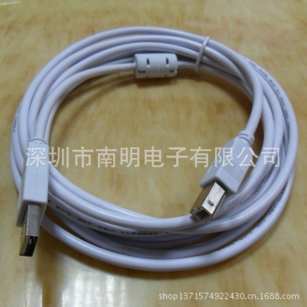 white printer cable   600-600