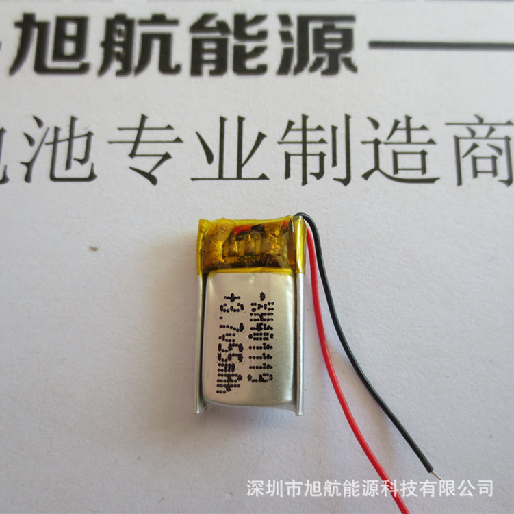 小型号聚合物电池401119 55MAH专业蓝牙耳机