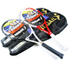 Wholesale carbon tennis racquet tennis game tennis carbon NDL-02 training one tennis racquets