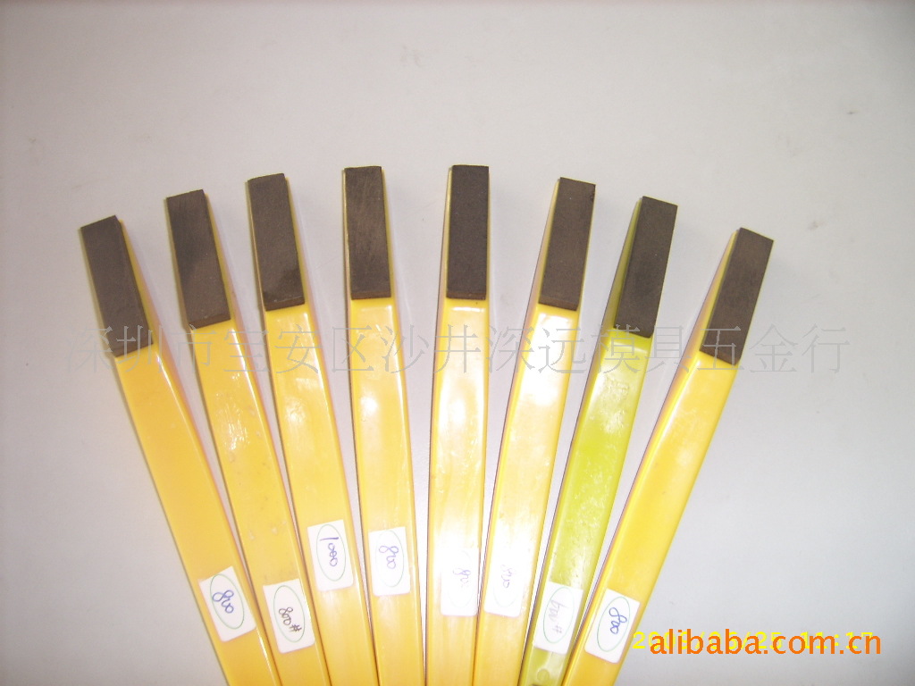 长柄树脂耐磨油石、金钢油石