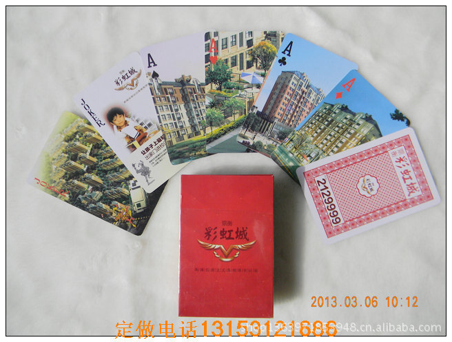 最新广告扑克产品图片