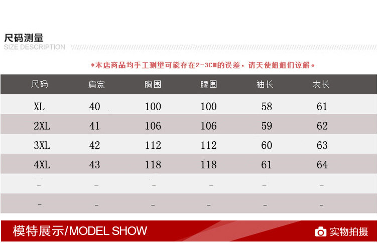 QQ瀏覽器截屏未命名