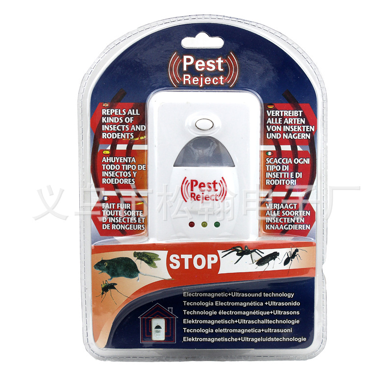 蟑螂-安徽蟑螂收购 蟑螂销售 蟑螂价格 蟑螂批