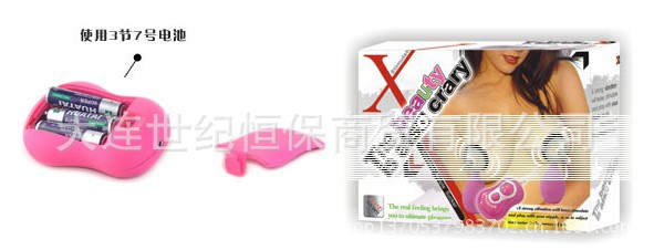 BI-035012百樂大吸乳器4