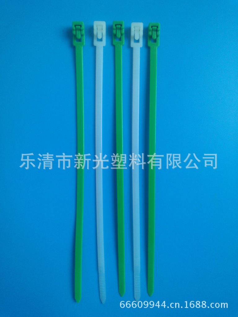 乐清市新光塑料有限公司