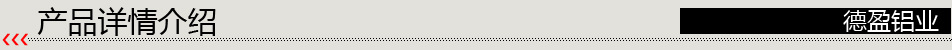 产品介绍