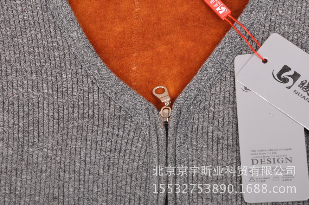 保暖上衣、套装-中老年冬季<em>马甲</em>批发 <em>男士</em>保暖