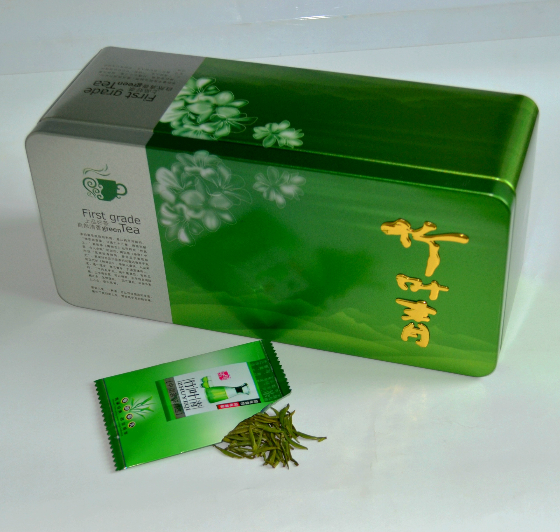 【2013年新茶 四川竹叶青茶叶 特级 论道静心