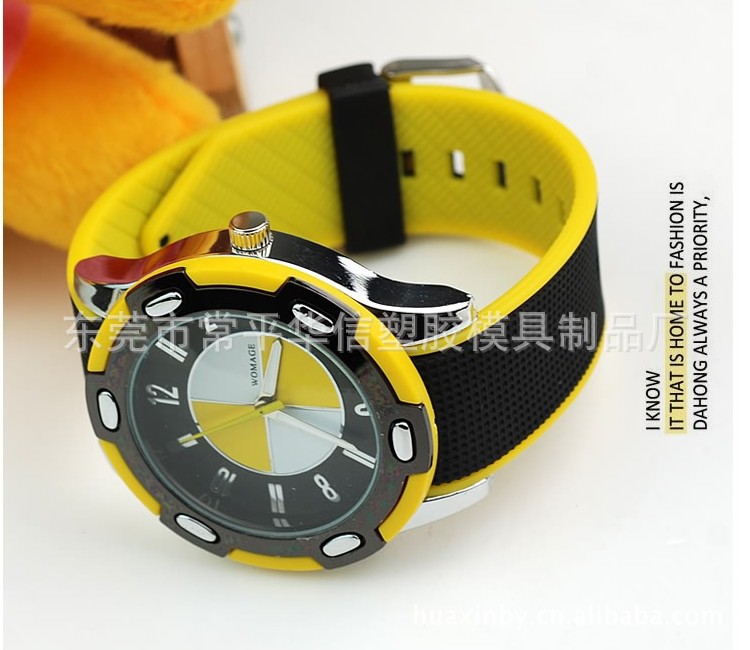 QQ截图20130522153611