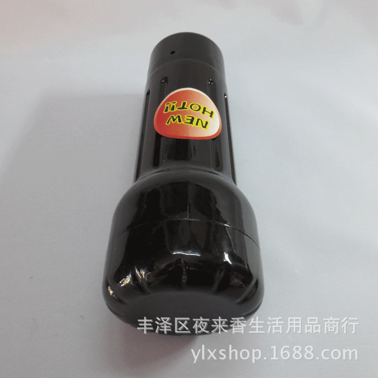 自己照-071