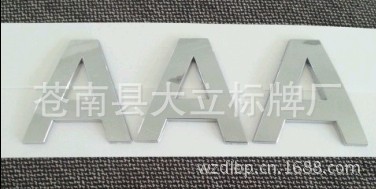 QQ图片20130801154829