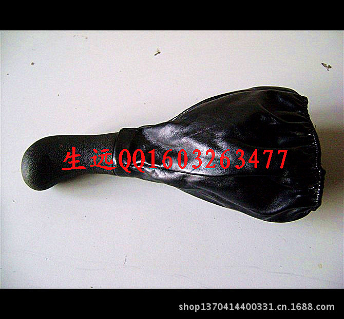 皮挂档防尘套 档杆套 五菱之光 -价格,厂家,图片,其他清洗 养护 美高清图片