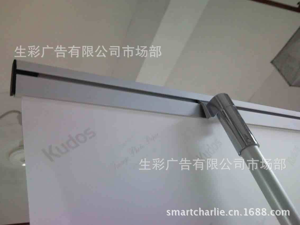 深圳易拉宝,1.2米易拉宝,宽底易拉宝,水滴型豪华易拉宝