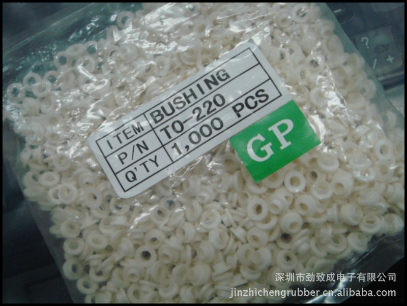 斑马�? height=