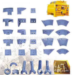 混凝土机械-广元仕高玛搅拌机配件,广元三一重